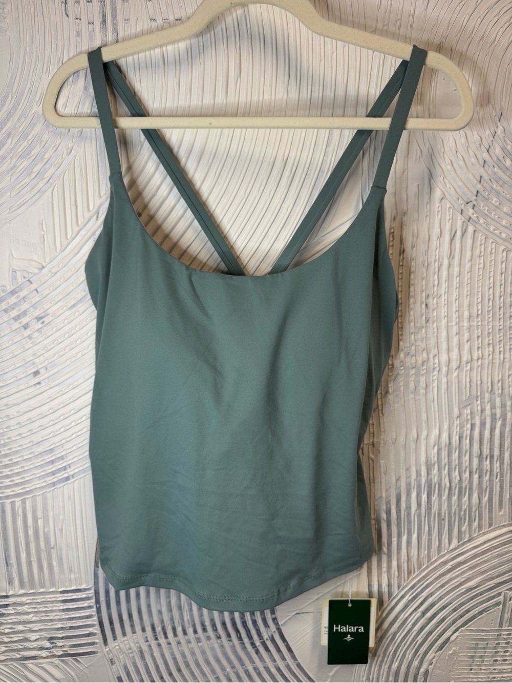 HALARA Sage Green Double-Strap Camisole